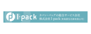 i-pack-solution.asia