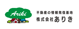 株式会社ありき